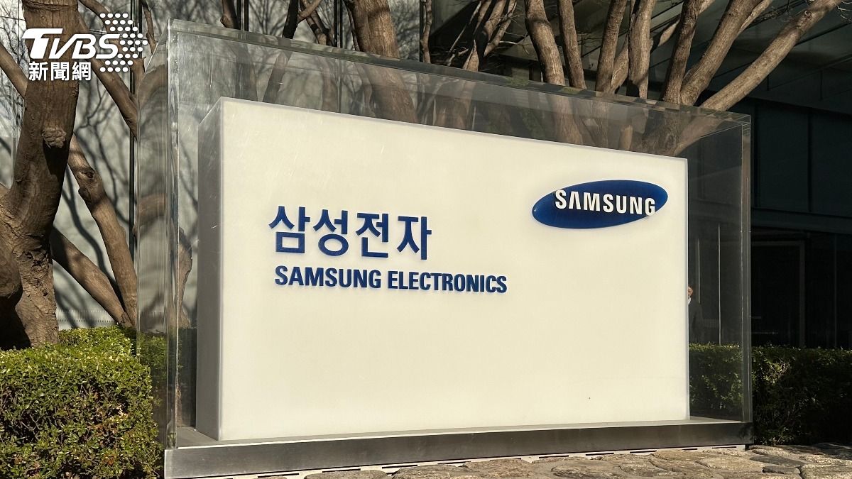 去年虧1.3億美元!三星宣布退出中國家電市場 手機、半導體續留