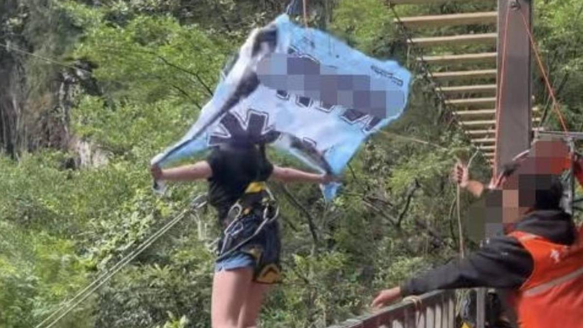 四川懸崖鞦韆奪命!女子墜崖亡 景區帳號「包活」留言被挖出