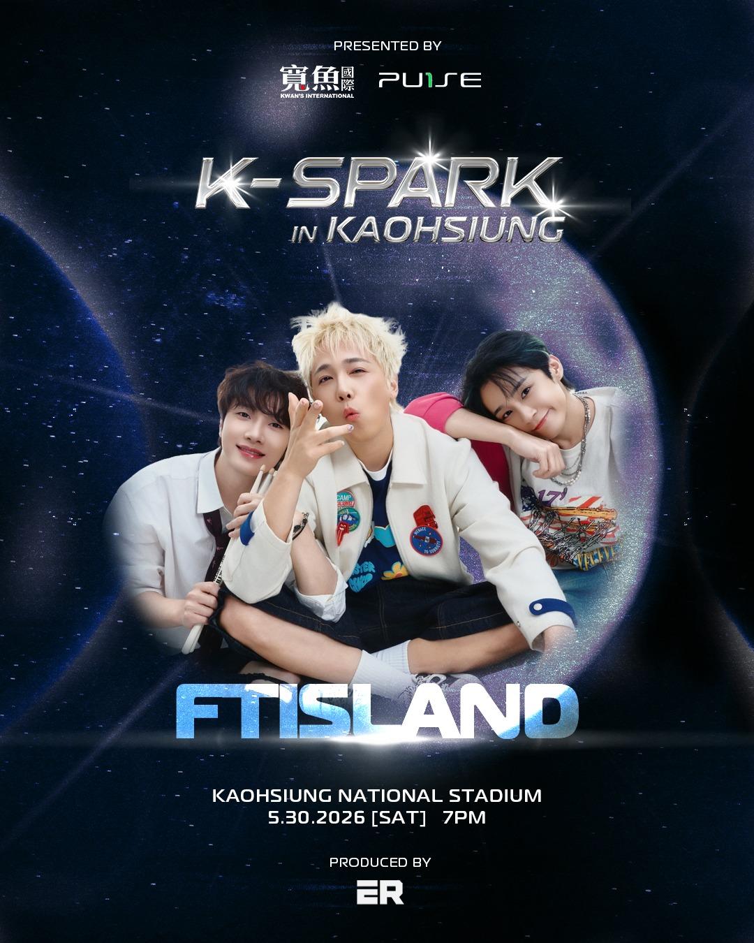 k spark座位-k spark演唱會-k spark高雄-k spark kktix