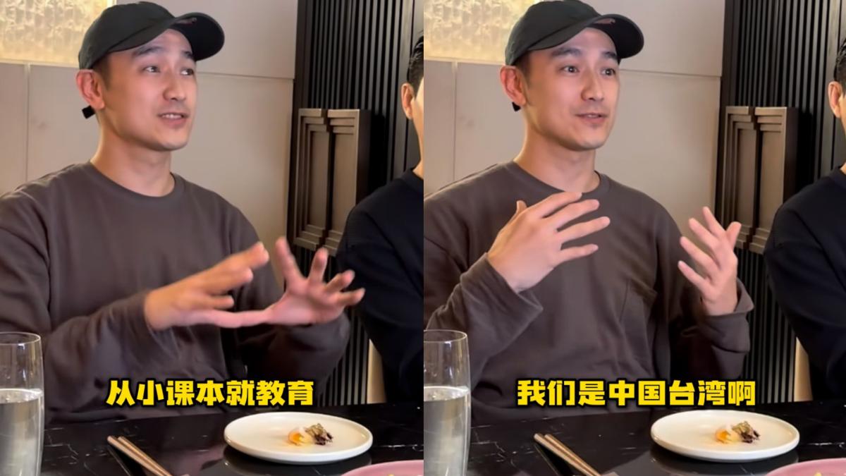 林佑威在threads被出征。(圖/翻攝自林佑威小紅書)