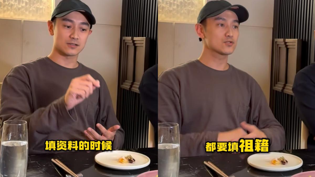 林佑威表示不在意網友批評。(圖/翻攝自林佑威小紅書)