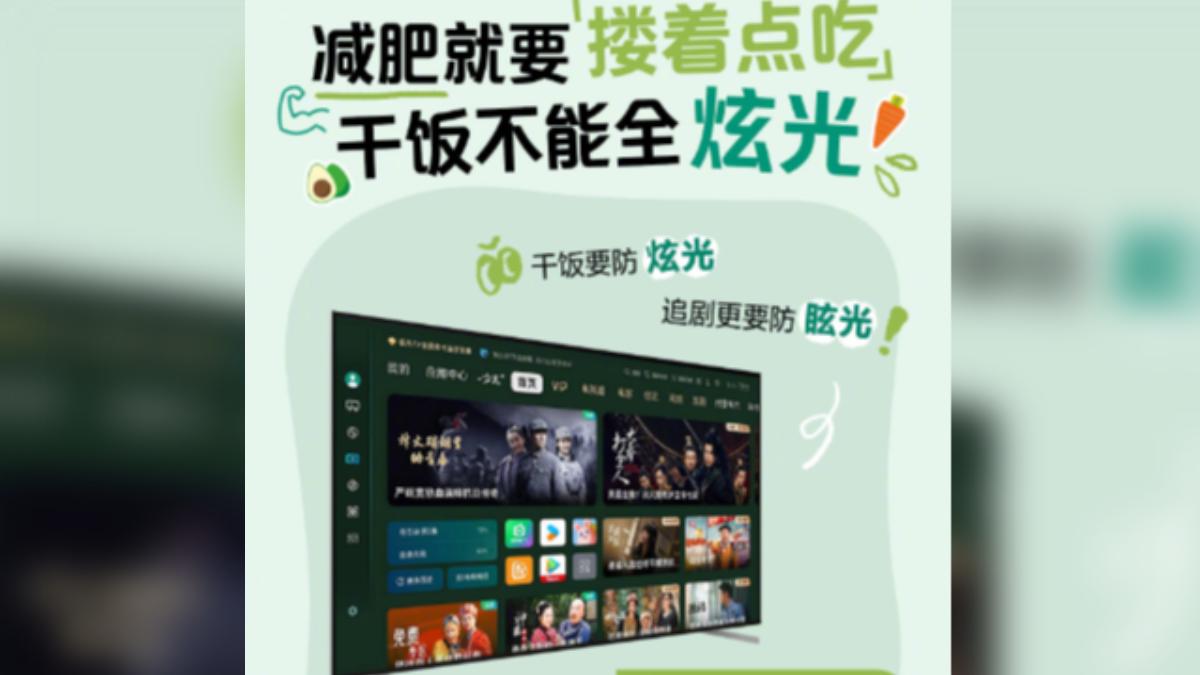 韓聯社報導,受到全球不確定性及成本上升影響,三星家電業務持續承壓,現在三星也宣布,家電產品將退出中國市場。(圖/三星官方微博)