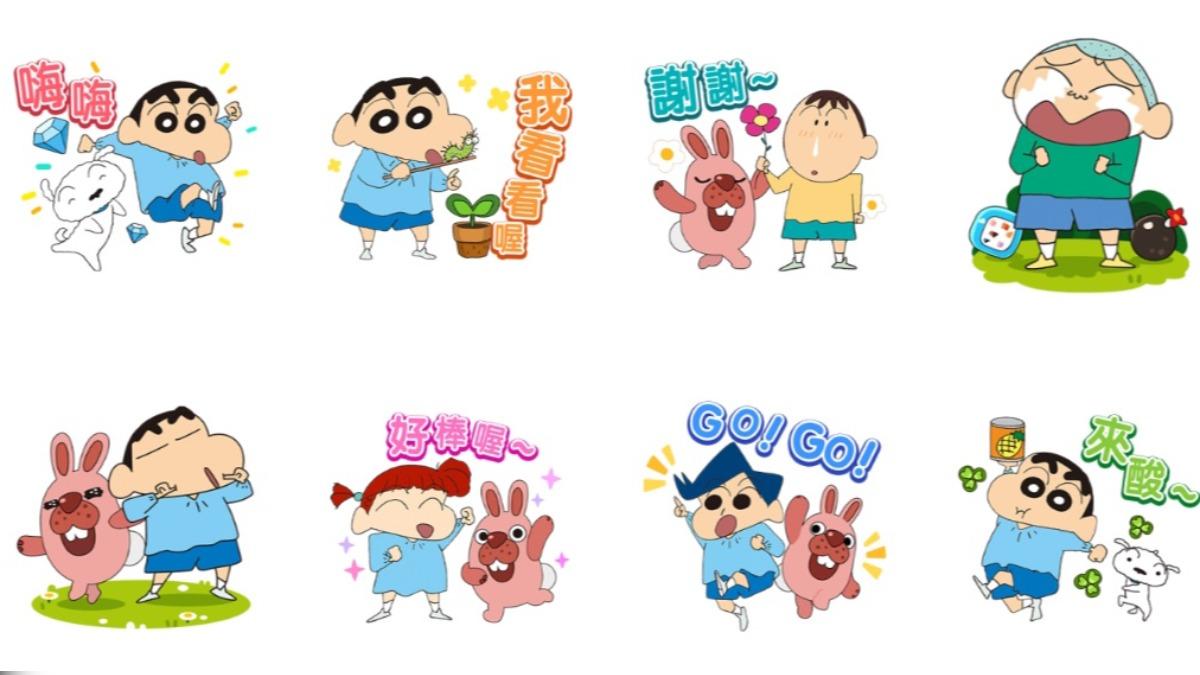 LINE Pokopoko × 蠟筆小新。（圖／翻攝自LINE）