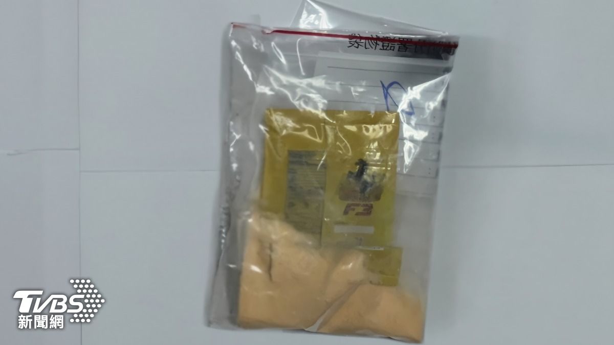 毒品安非他命混水果粉。(圖/TVBS)