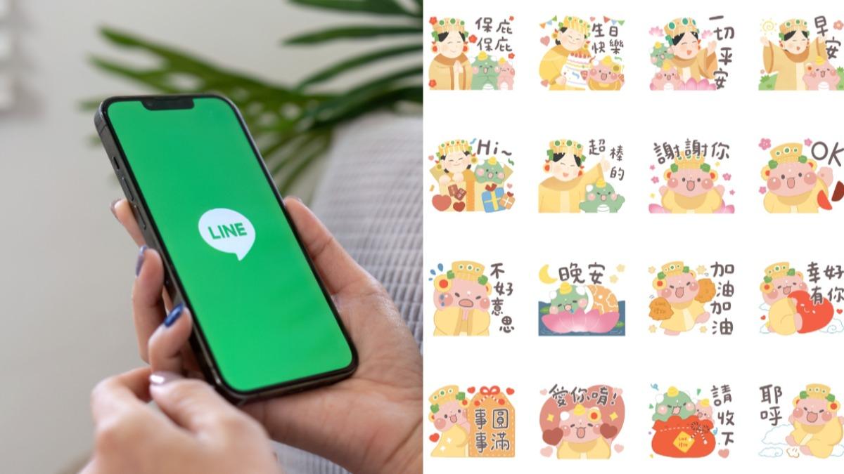 母親節限時福利！17款LINE隱藏版免費貼圖　快來下載收藏