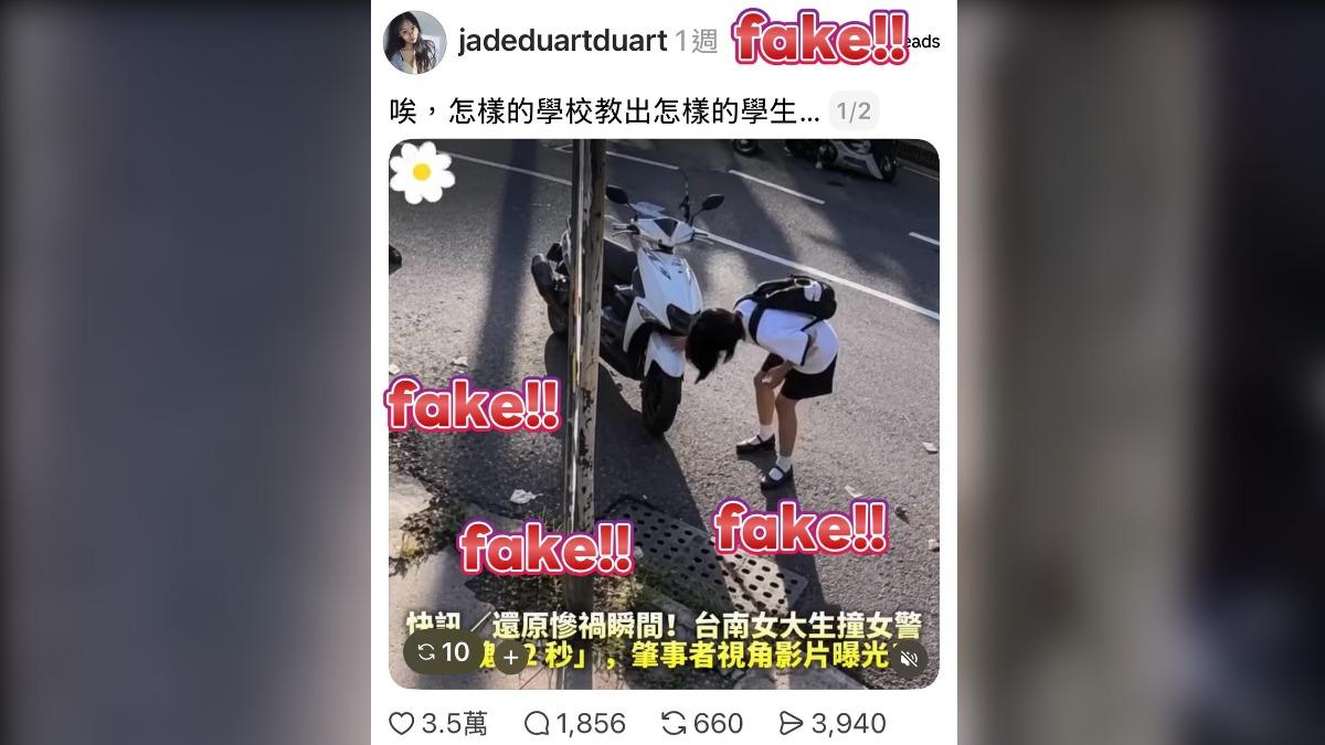 律師林智群表示,雖然女學生有錯且錯誤嚴重,但不應以假影片加油添醋、惡搞當事人。(圖/翻攝自臉書「林智群律師(klaw)」)