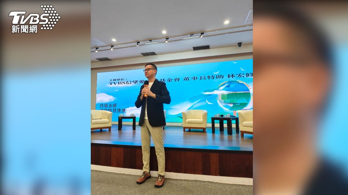 TVBS信望愛永續基金會董事長特助林宏修(圖/TVBS)