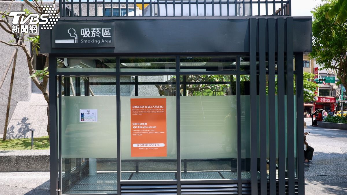 中山區吸煙室。（圖／華子琛攝）