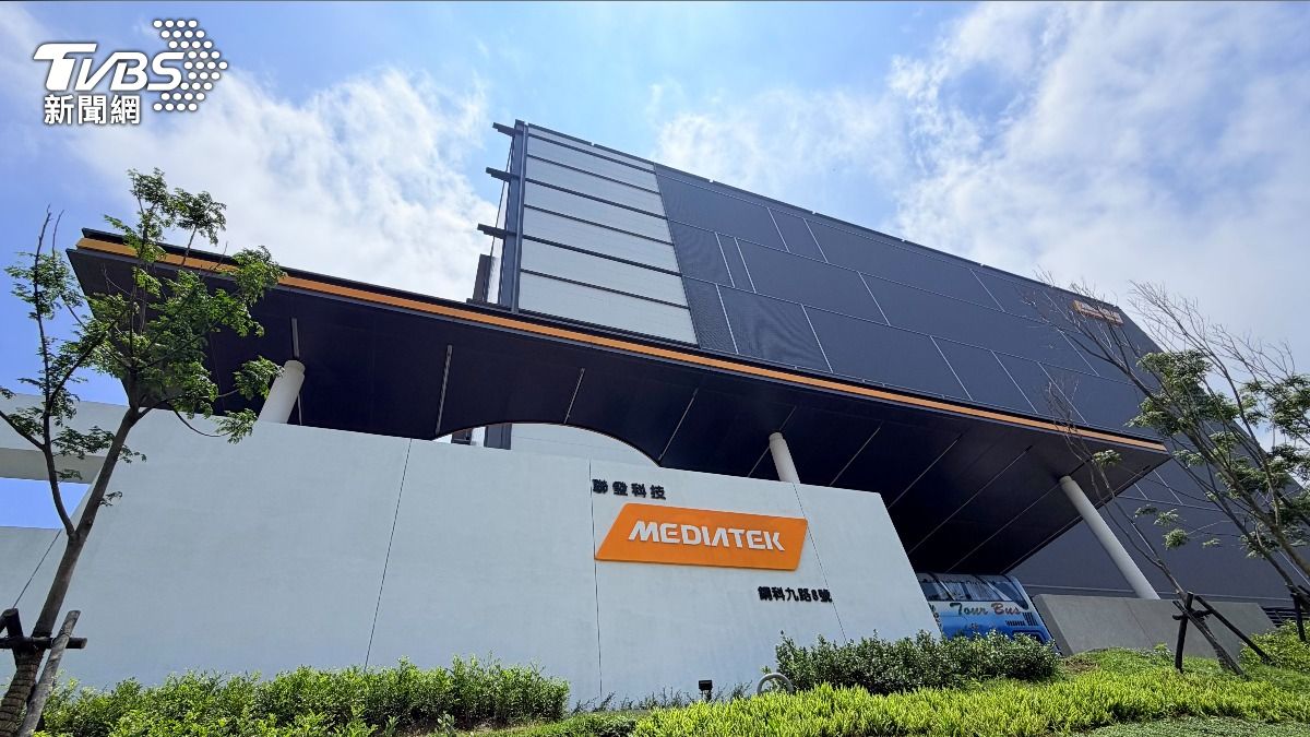 聯發科技宣布啟用座落於苗栗銅鑼科學園區的研發資料中心。(圖/潘建樺攝)