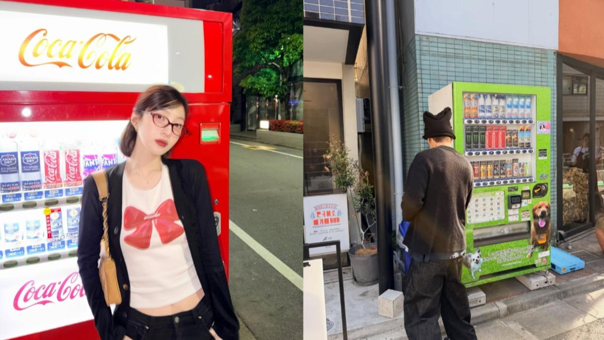 Joy與男友Crush都發出了與日本販賣機的合照。(圖/翻攝自IG@_imyour_joy、crush9244)
