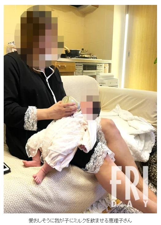 事後惠理子還跟記者分享生下小孩的過程。(圖/翻攝自FRIDAY)
