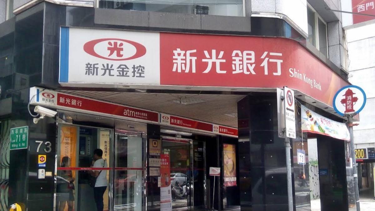 助詐團向銀行詐貸600萬 銀行經理淪內鬼遭起訴