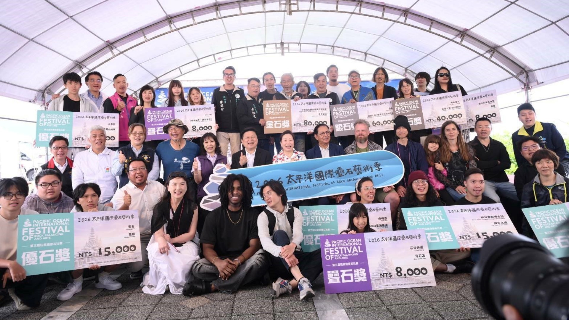 打造花蓮「療癒觀光」新品牌! FJM足部健康法進駐2026花蓮國際疊石藝術季