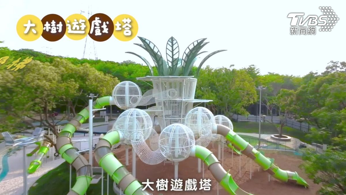 位在台中清水的鰲峰山公園,今天(5/7)正式啟用全新的「谷溜遊戲場」。(圖/TVBS)
