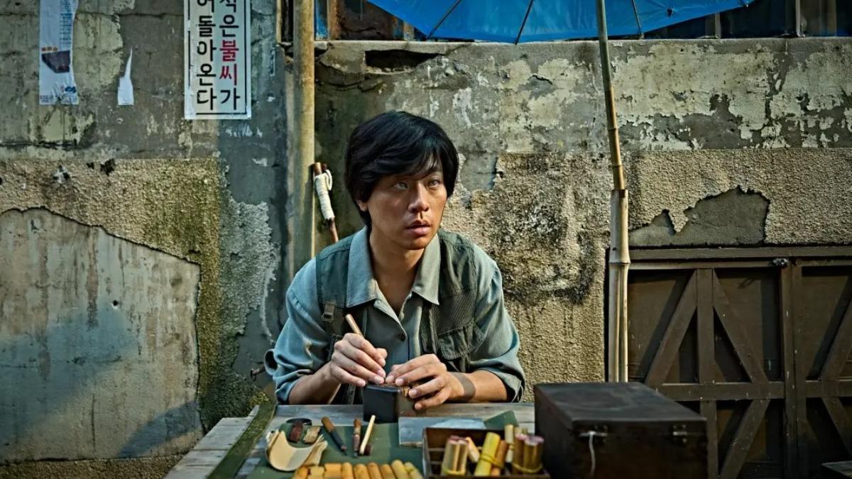 《醜得要命》朴正民。(圖/壹壹喜喜提供)