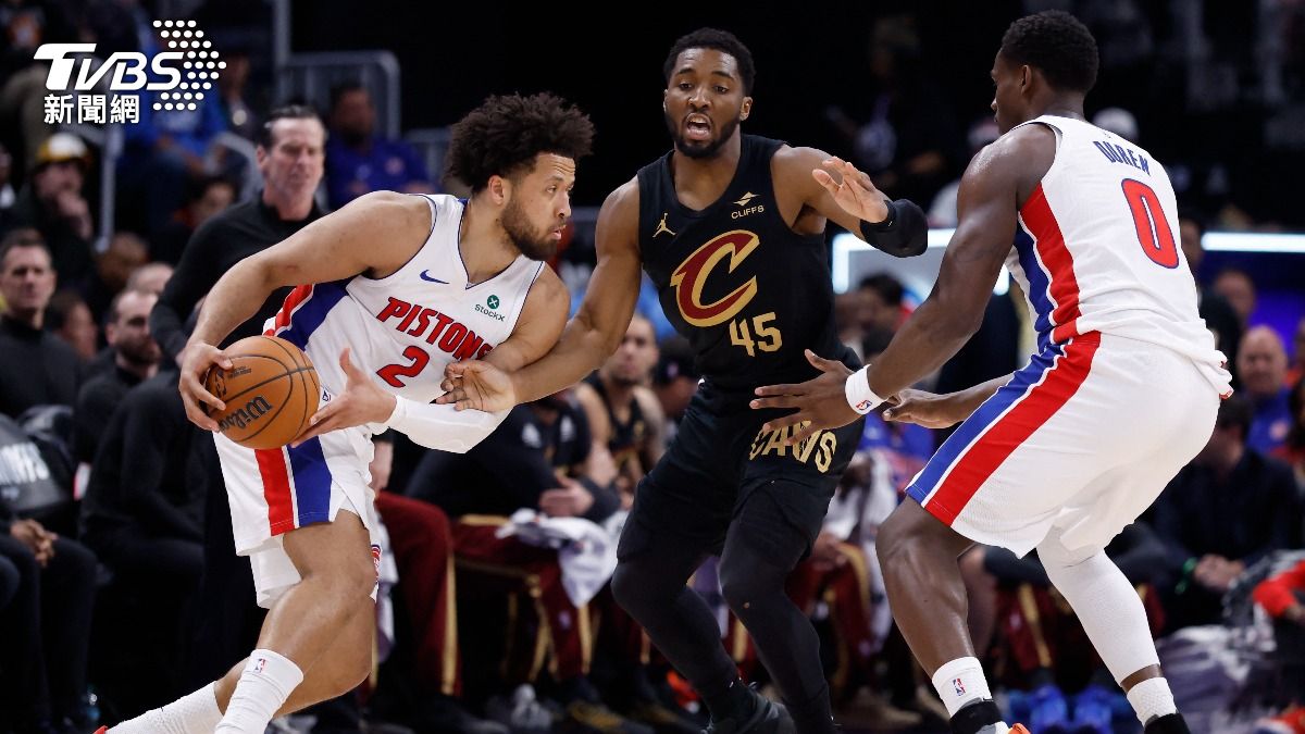 NBA季後賽/哈登要命失誤!康寧漢末節轟12分 活塞2:0領先騎士