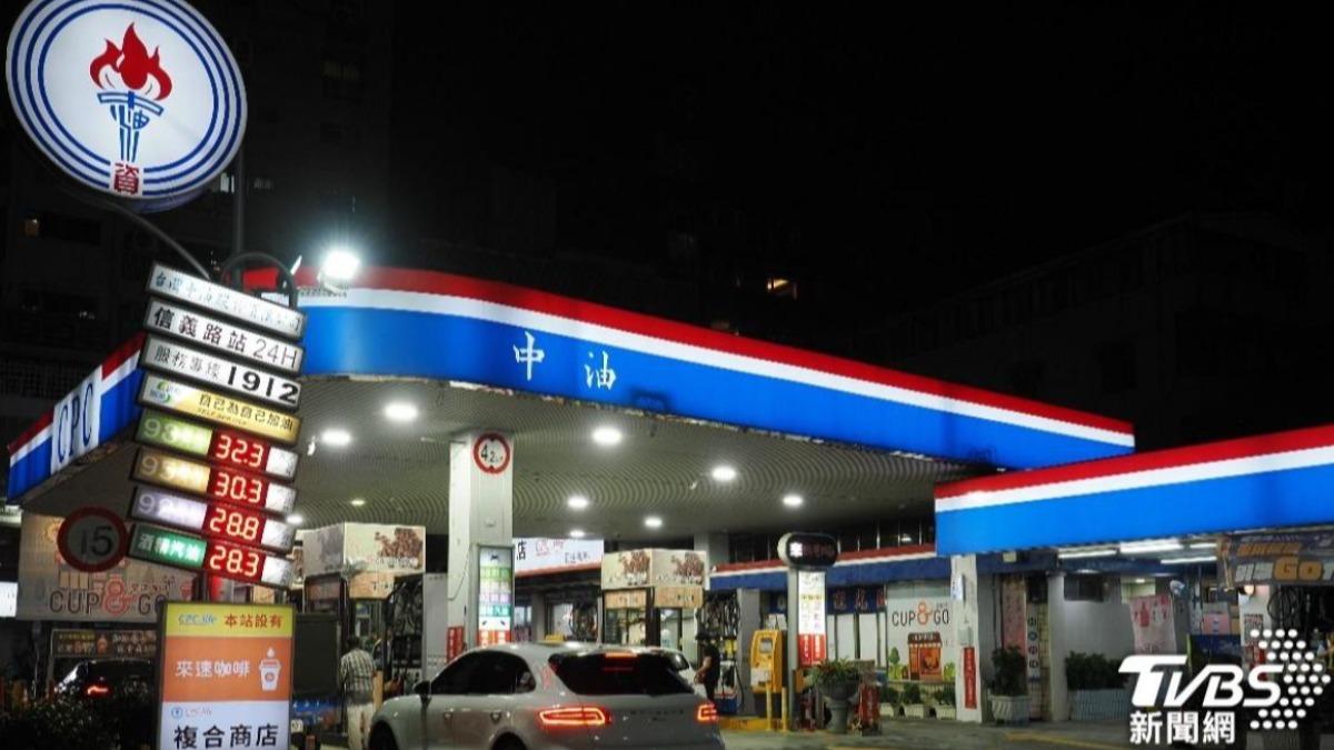 台灣遭點名能源高風險?經濟部掛保證:8、9月天然氣供應無虞