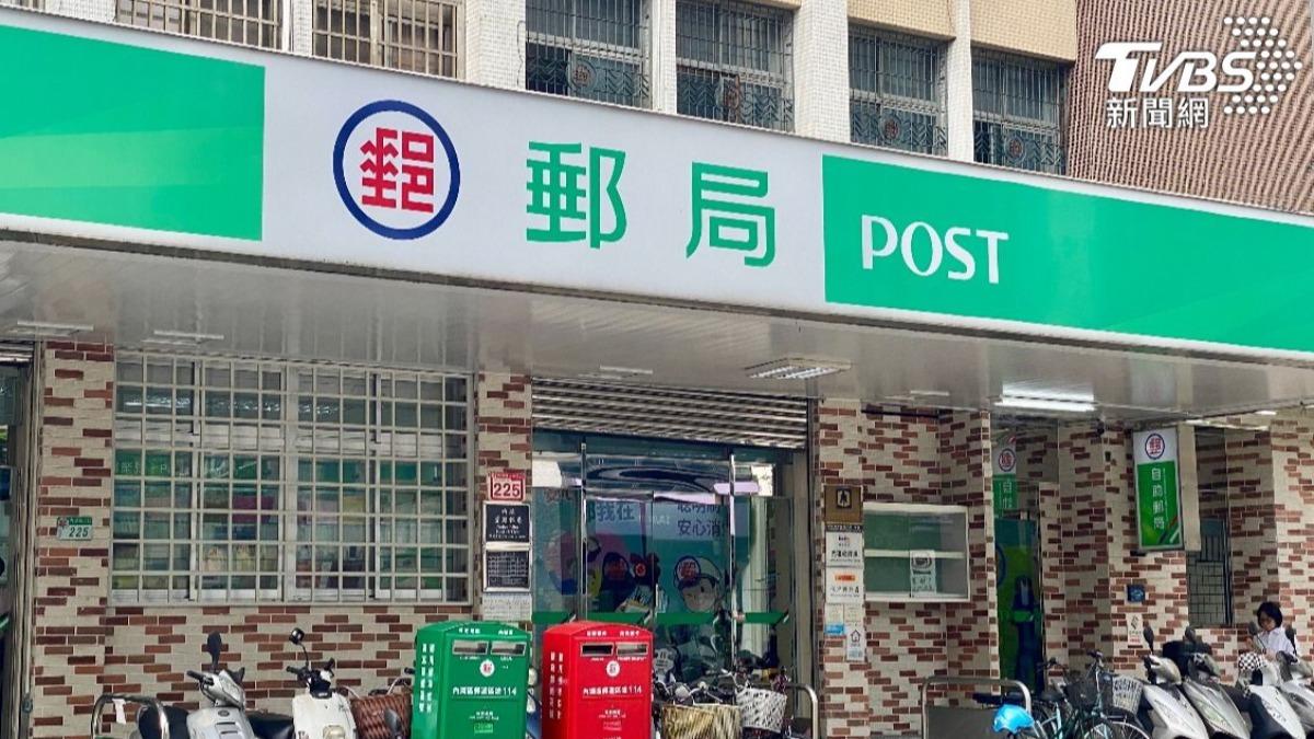 郵局掛號1週沒送到！耗資200億「中華郵政A7園區」大出包
