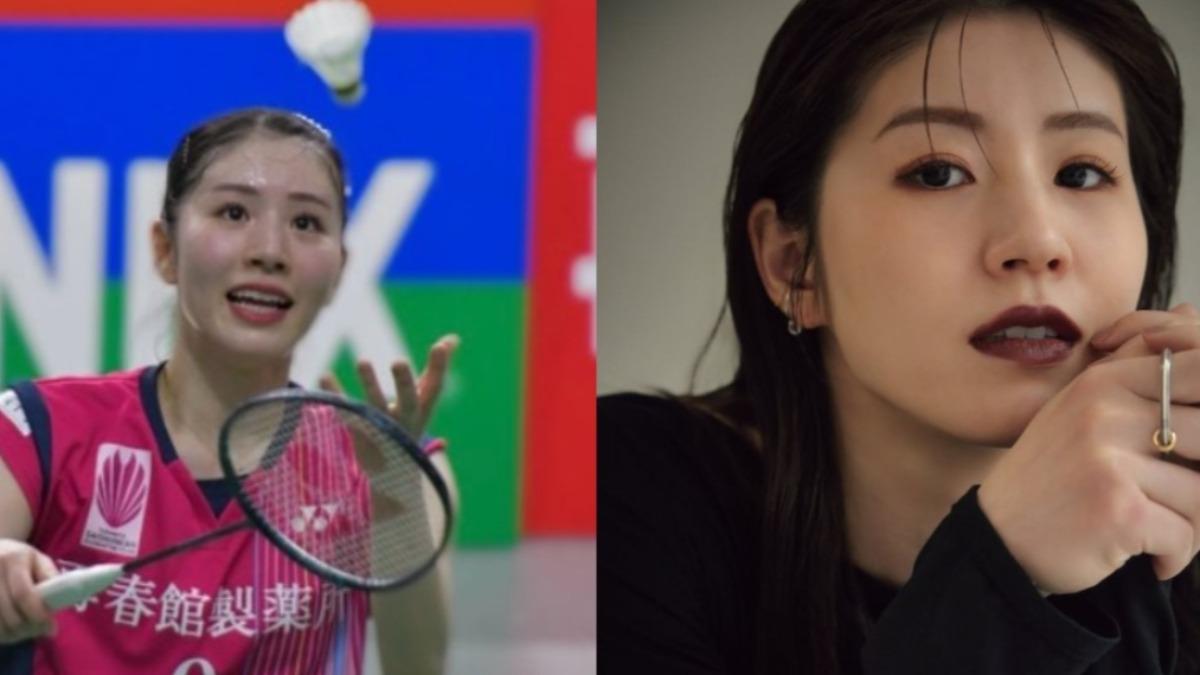 日本羽球女神志田千陽畫風突變!陽光系→暗黑系 網驚:同一人?