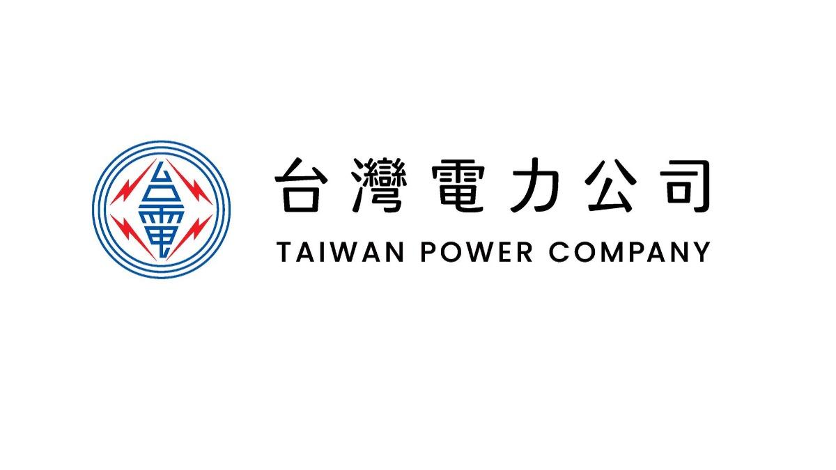 台電、中油找聶永真改LOGO挨轟　李遠幫緩頰：設計回歸專業