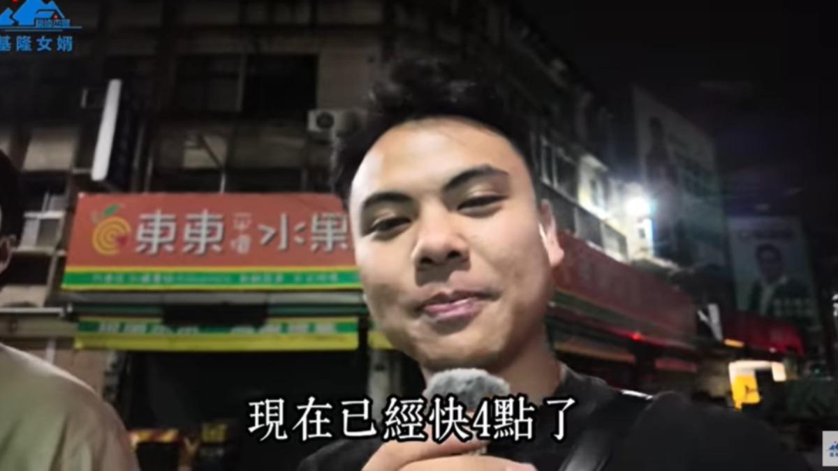 子杰凌晨4時南下睡網咖,但礙於菸味過重而大失眠。(圖/翻攝自「基隆女婿-房仲子杰」YT)