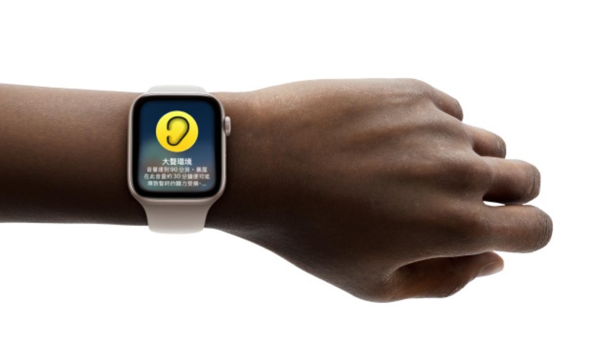 Apple Watch終於加入教育優惠!老師學生現省3000元