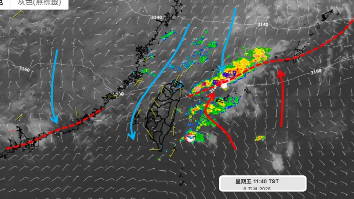 母親節天氣/鋒面+東北季風「北東轉雨」 明降溫北部高溫僅24度