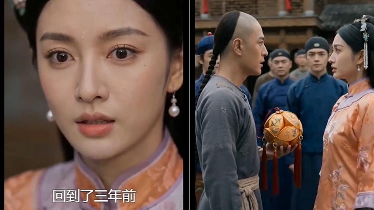 乞丐夫君萬歲爺-乞丐夫君萬歲爺短劇-乞丐夫君萬歲爺全集-乞丐夫君萬歲爺短劇線上看-乞丐夫君萬歲爺線上看-乞丐夫君萬歲爺youtube-乞丐夫君萬歲爺演員