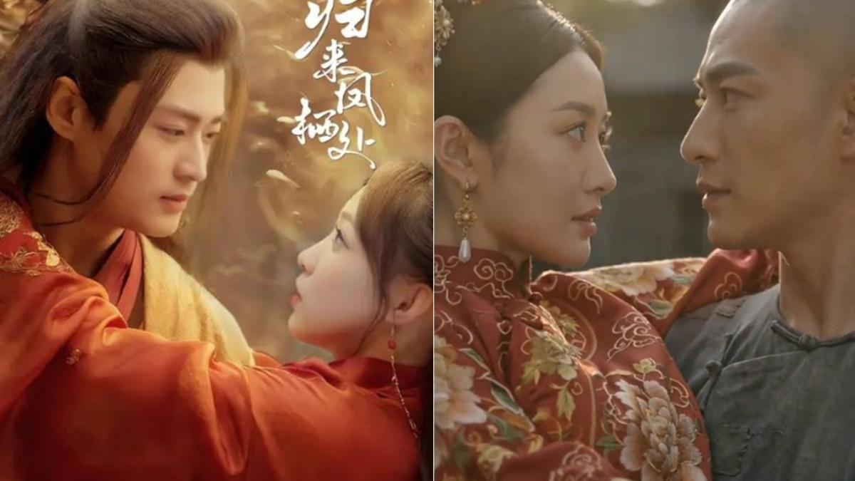 乞丐夫君萬歲爺線上看-乞丐夫君萬歲爺youtube-乞丐夫君萬歲爺演員-乞丐夫君萬歲爺結局