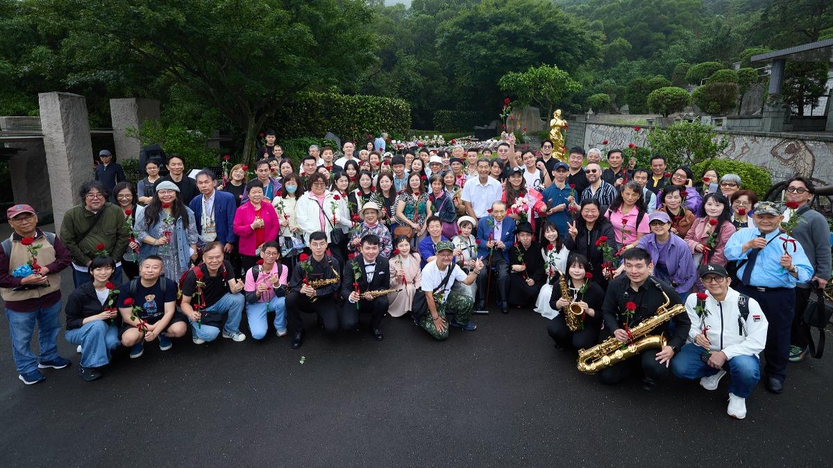 鄧麗君粉絲齊聚金寶山筠園致意。(圖/鄧麗君文教基金會提供)