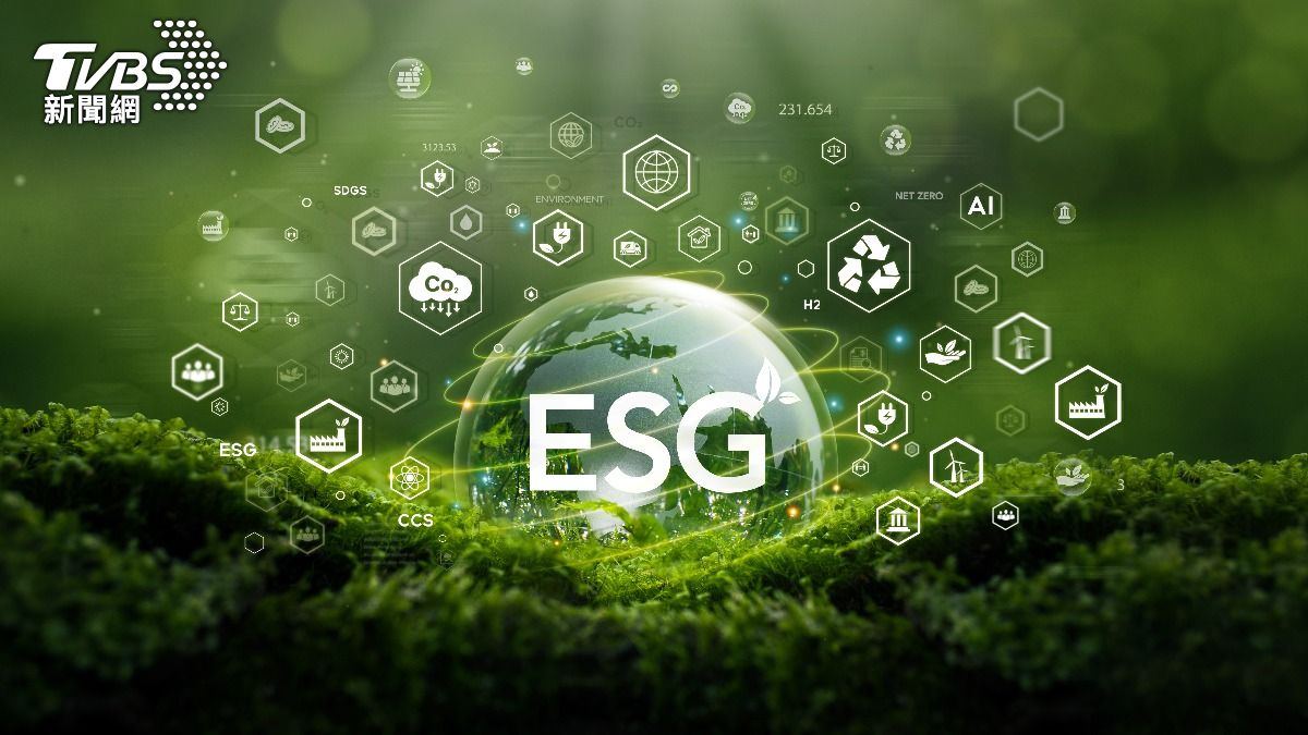 地方創生納ESG評鑑 國發會提3大企業共創模式