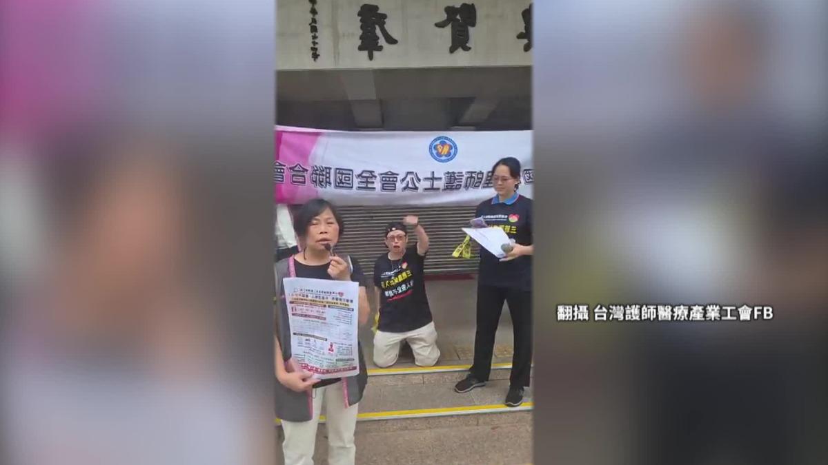 三黨團協商將諮詢委員會護理人員人數下調,引發護師工會不滿。(圖/TVBS)