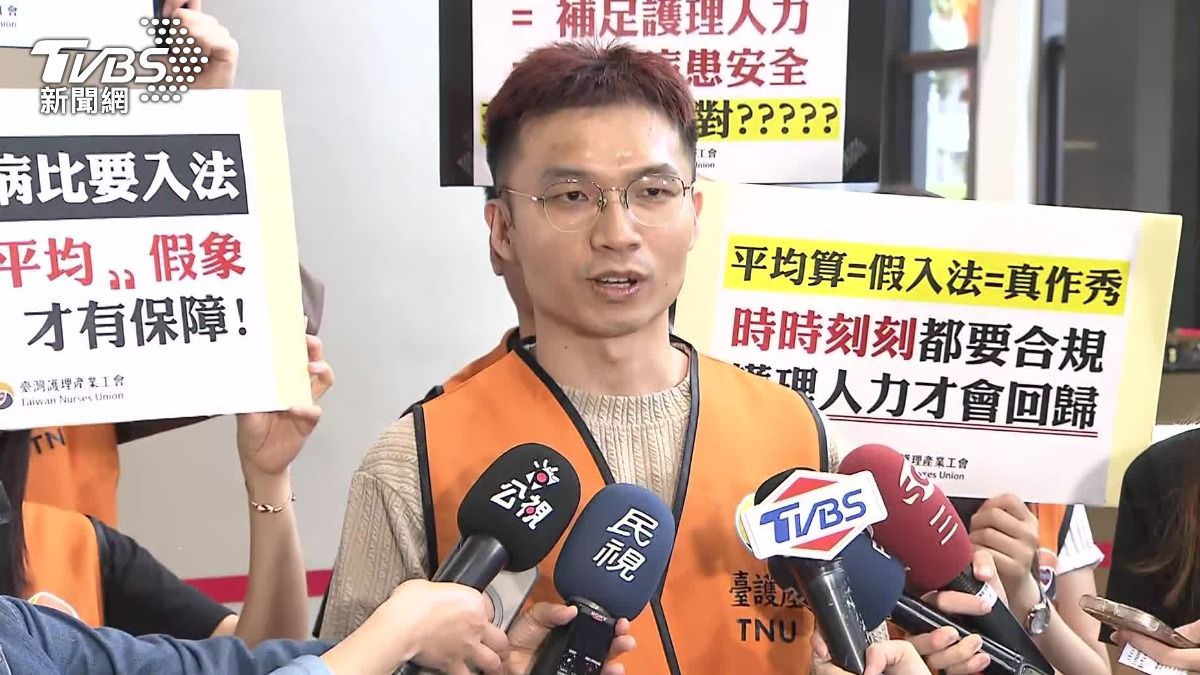 護理產業工會認為罰則不符期待。(圖/TVBS)