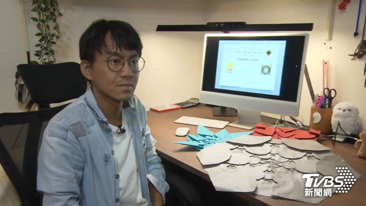 羅浦堤從愛折紙的小孩進化成大師,也讓台灣在世界發光。(圖/TVBS)