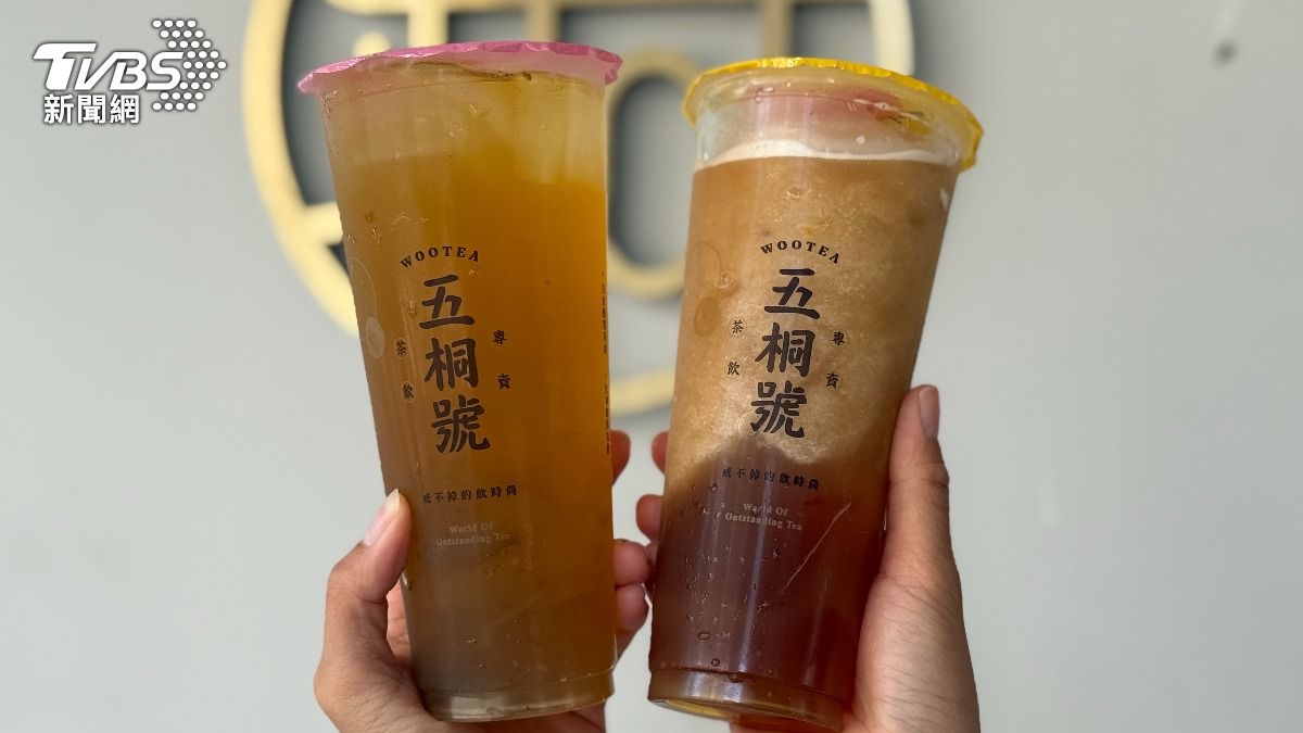 手搖-飲料-買一送一-優惠-折扣-母親節-五桐號-可不可紅茶-可不可熟成紅茶-