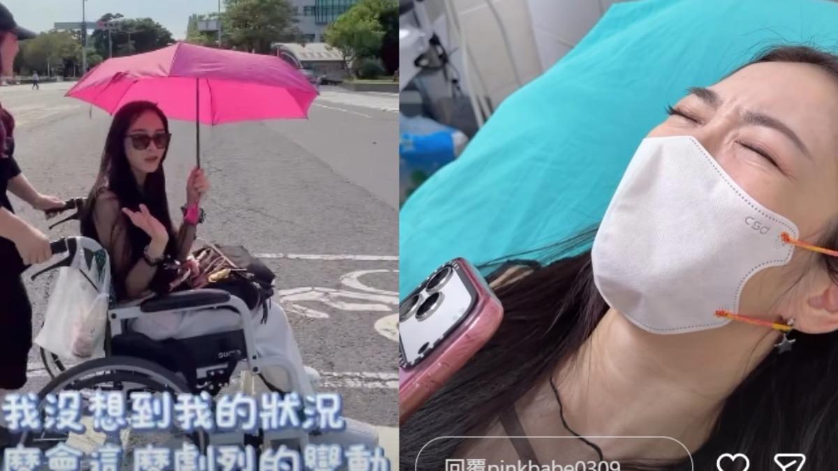 楊千霈演出前出事了!高雄街頭坐輪椅被推去掛急診 「十字韌帶撕裂」痛到崩潰喊叫