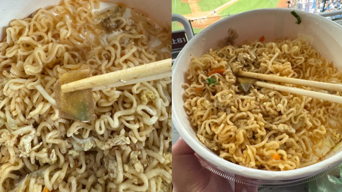 樂天球場「炒泡麵吃到OK繃」!整片軟爛還黏綠膏藥 店家致歉