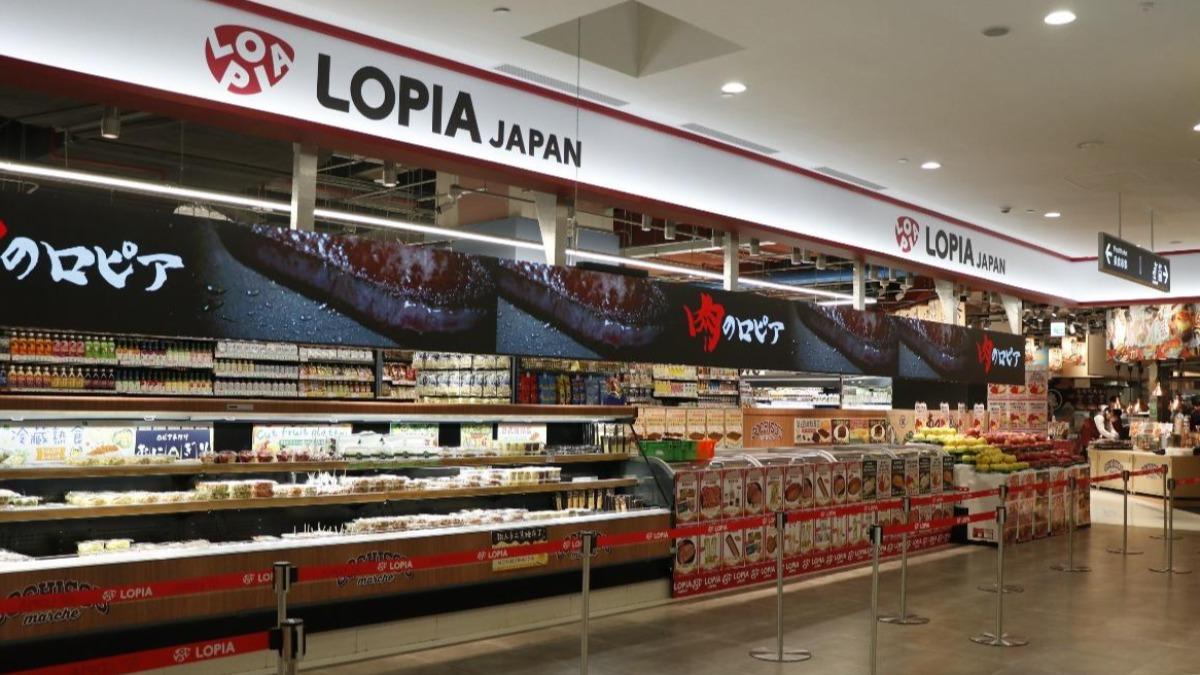 爆紅LOPIA總經理突宣布引退!淚曝關帳原因:這兩個月很痛苦