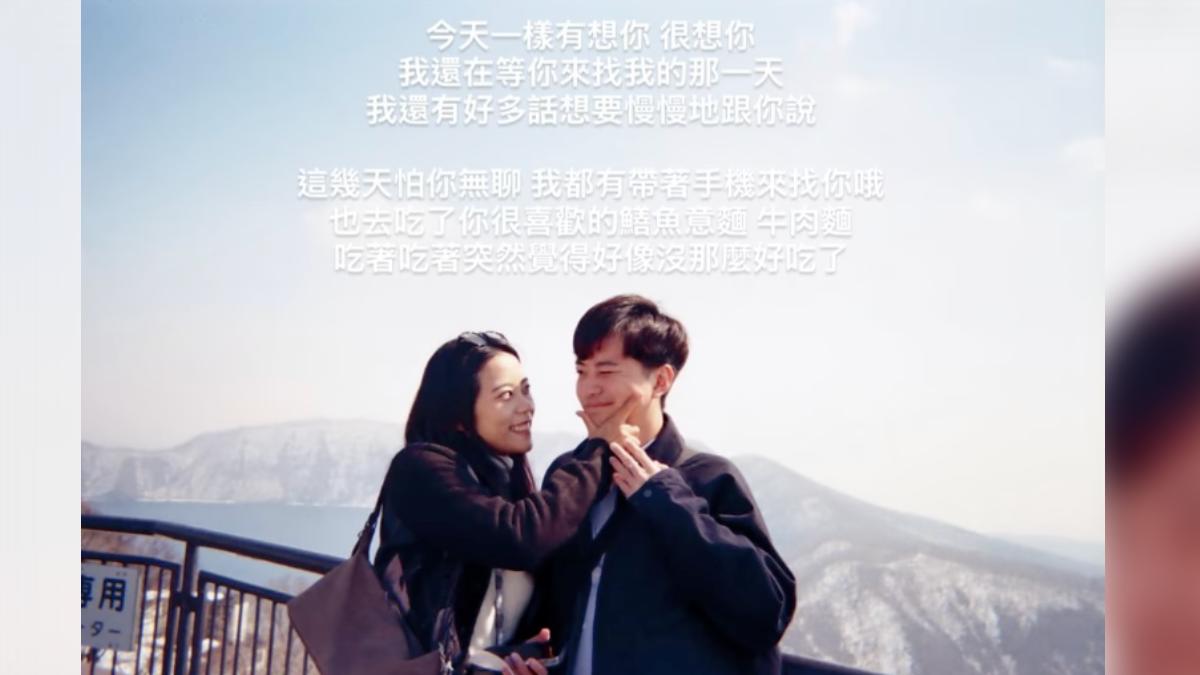 龍姓未婚夫堅強振作起來,去吃了女警生前喜歡的麵店。(圖/翻攝自龍姓未婚夫IG)