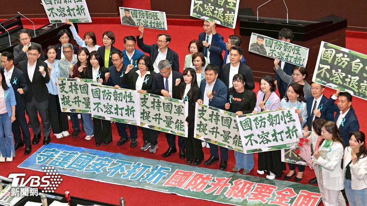 藍白7800億軍購通過!綠委為何投棄權不反對 吳子嘉曝原因
