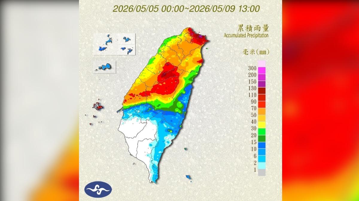 台南、高雄和屏東三縣市幾乎沒下雨。(圖/中央氣象署網站)