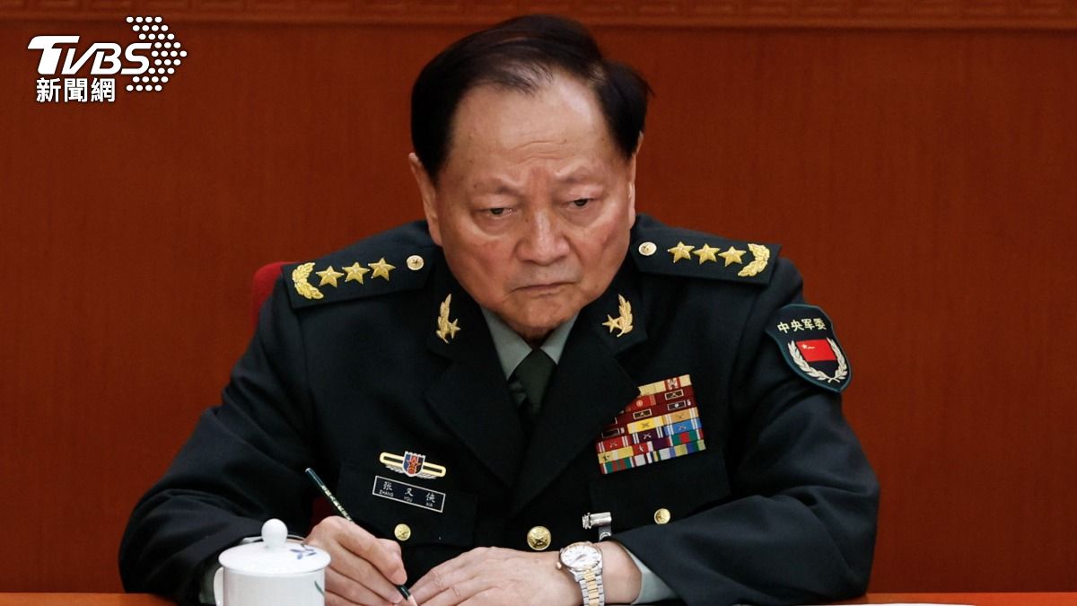 前中央軍委副主席、擁有紅二代和習近平親密盟友背景的張又挾，因嚴重違紀違法落馬，震撼中國海內外。（圖／達志影像路透社）