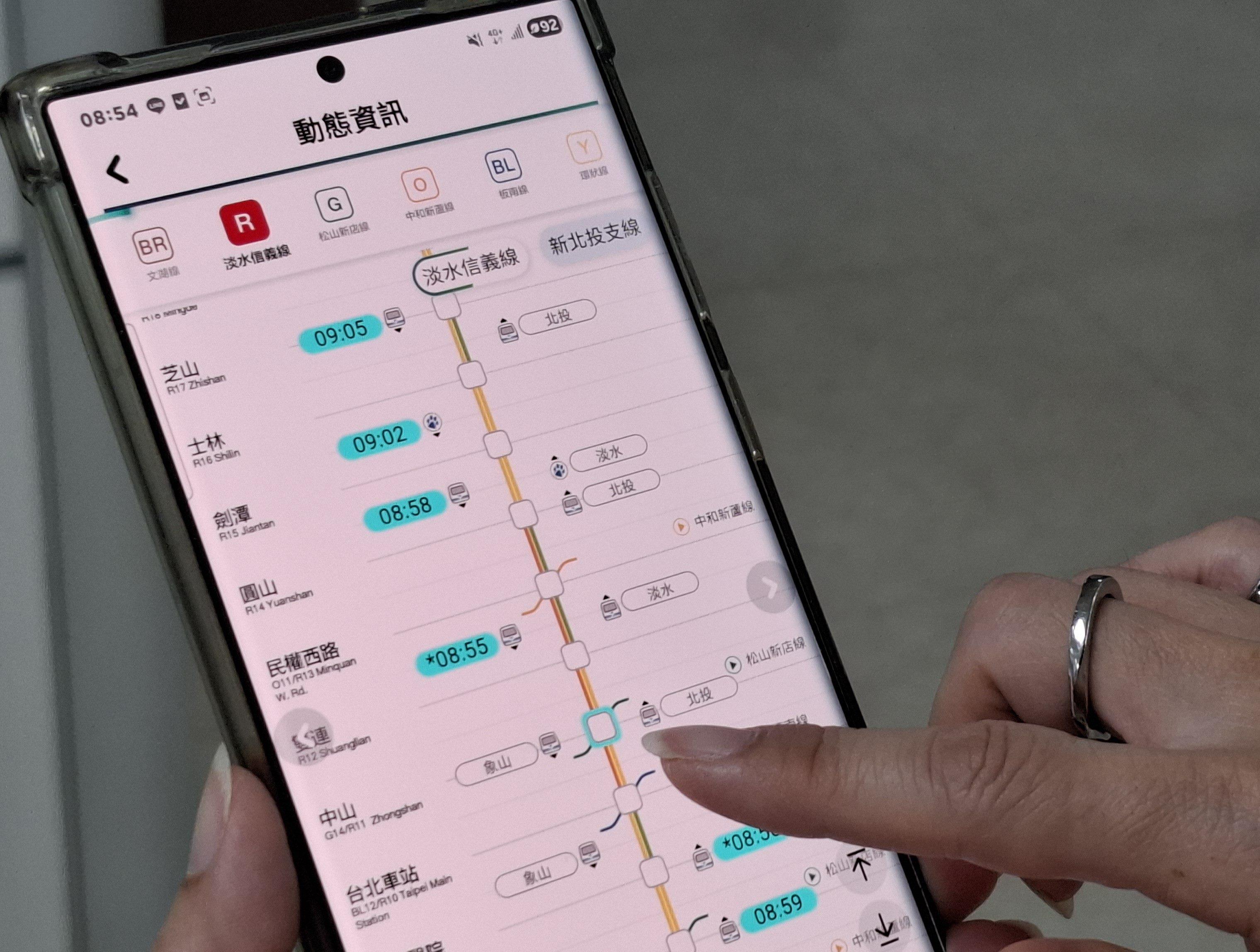 台北捷運-淡水信義線-象山站-淡水信義線延伸-淡水信義線捷運-淡水信義線班距-廣慈奉天宮站-廣慈奉天宮站通車-廣慈奉天宮站何時通車-廣慈奉天宮站通車時間
