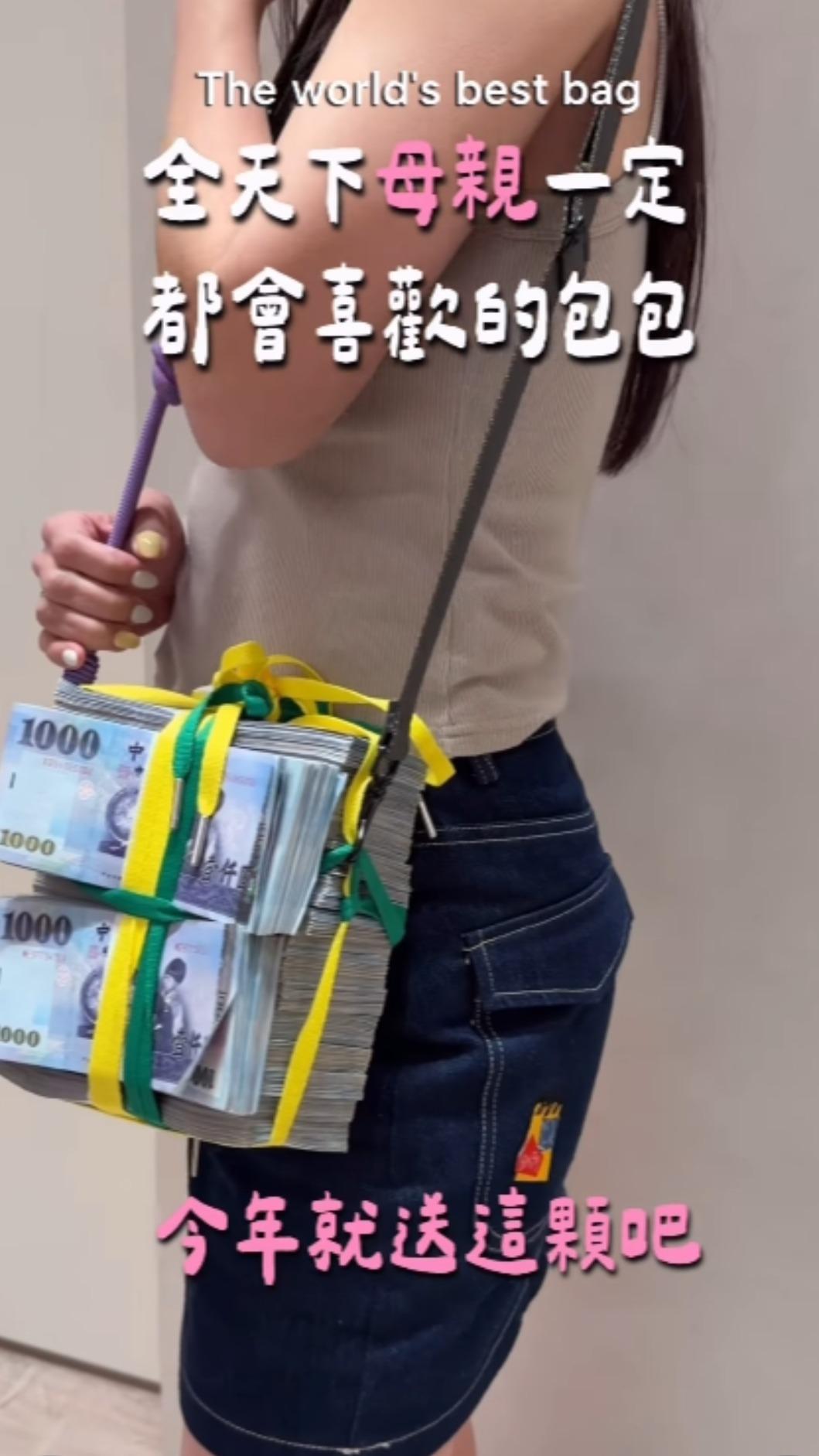 要價上百萬的包包。(圖/翻攝自IG)