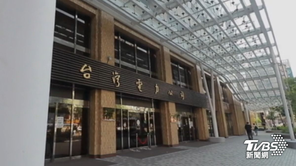 台電的Logo字體從1946年就採用「一代草聖」于右任的題字當公司名稱的標準字。(圖/TVBS)