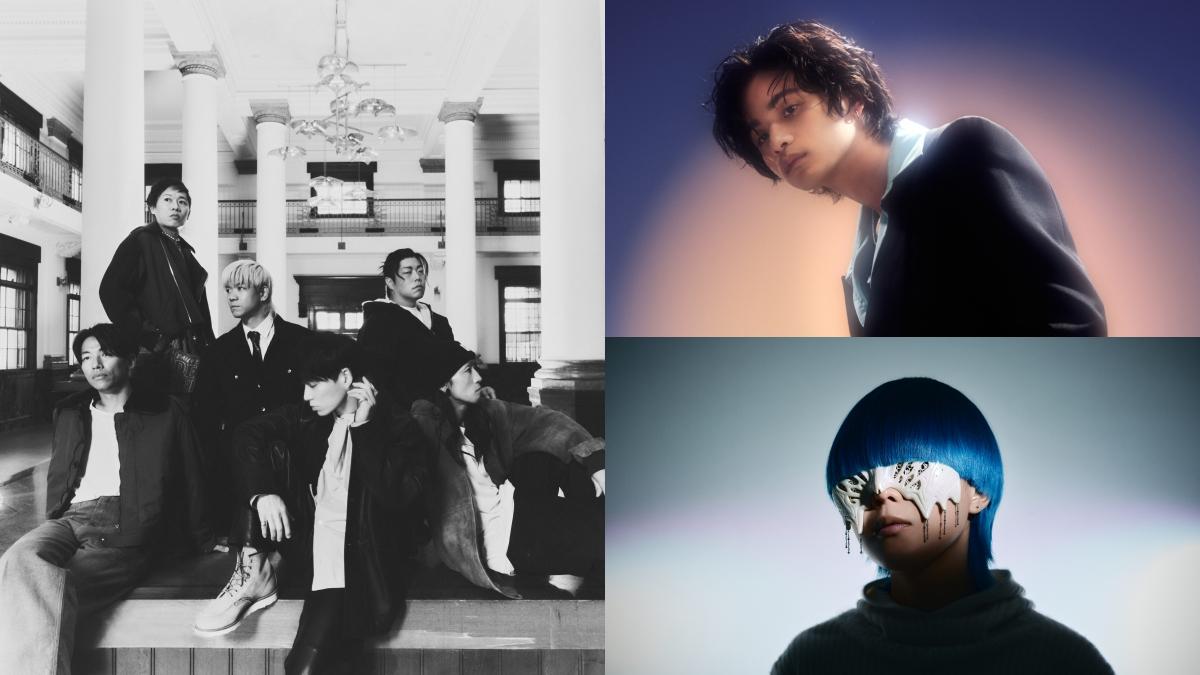 準備搶票!CENTRAL音樂祭8月降臨Zepp 「jo0ji重返台灣」陣容曝光