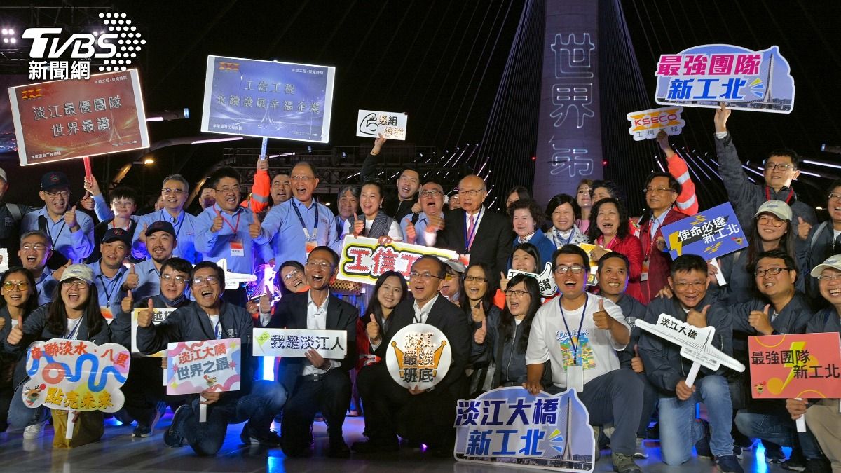 淡江大橋工程團隊及設計團隊出席典禮晚會。(圖/胡瑞麒攝)