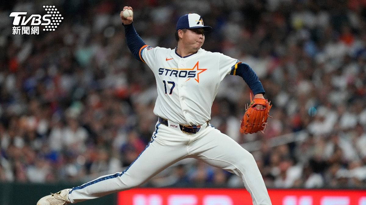 MLB/太空人11日凌晨戰紅人 鄧愷威本季第2度扛先發
