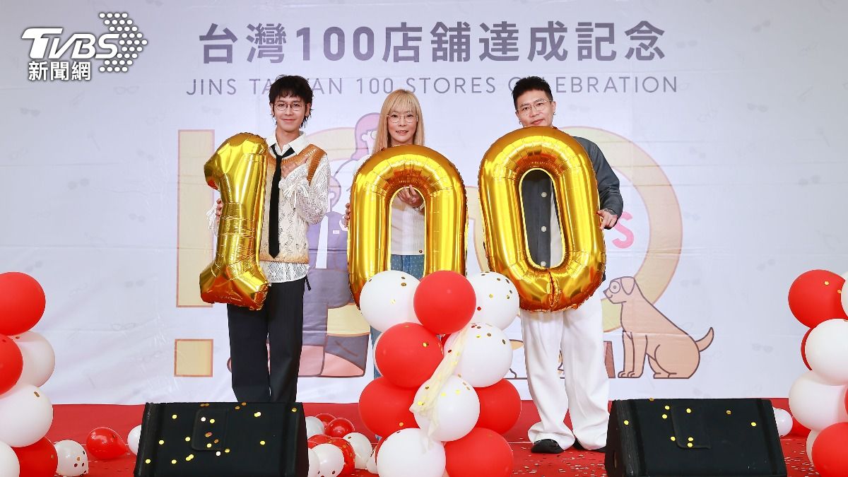JINS品牌好友鼓鼓呂思緯、JINS台灣總經理邱明琪、藝人蕭秉治(由左至右),歡慶JINS在台展店達100間店鋪。(圖/JINS提供)