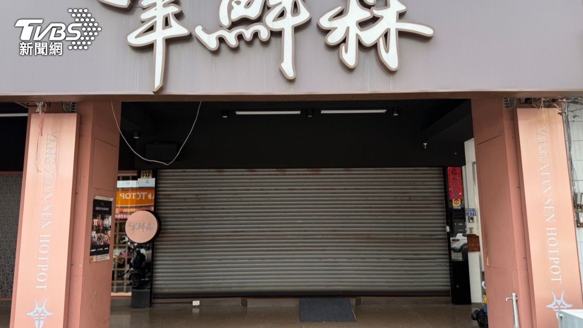 警政署長兒子在台中經營羊肉火鍋店。(圖/TVBS)